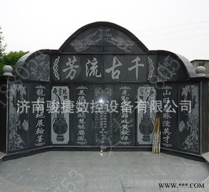 9018石材雕刻机 数控墓碑刻字机 碑文 电脑石碑大理石雕刻图1