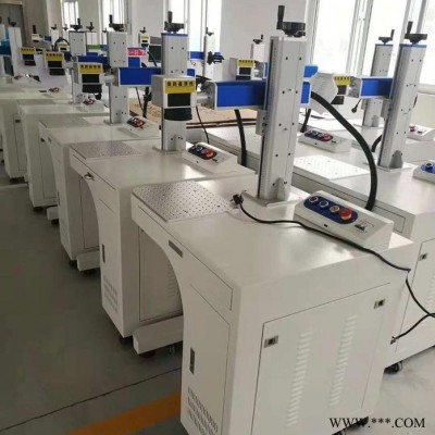 鑫翔XX-20 工厂打标机 光纤激光打标记机 全新金属刻字机