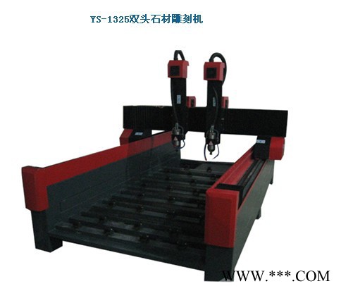 经纬数控 石材雕刻机 1325双头石材雕刻机 墓碑雕刻机图4
