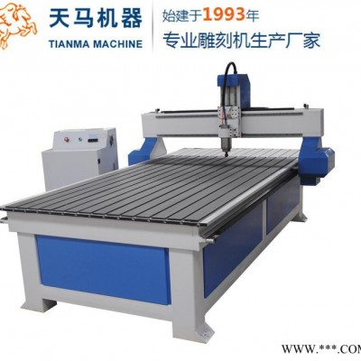 木工雕刻机价格和图片展示-木工雕刻机大品牌全国零售价