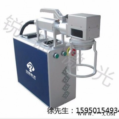 昆山锐镭精密激光RL-20 紫外激光打标机 ，紫外激光刻字机 ，紫外镭射机