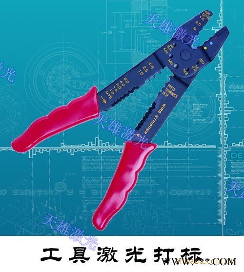 光纤镭雕机打标机，金属刻字机图4