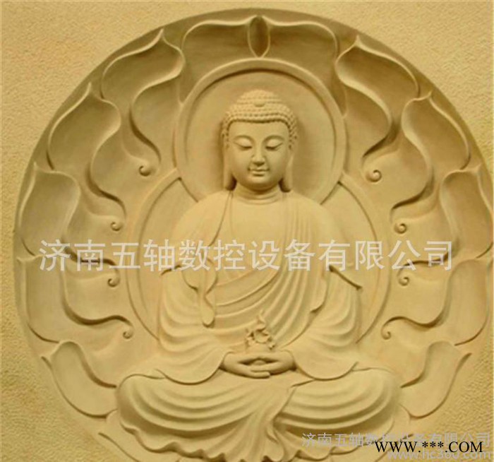 五轴1325 安徽石材墓碑雕刻机 墓碑石材雕刻机 石材立体雕刻机图4