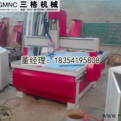 推荐三格石材雕刻机,墓碑刻字机