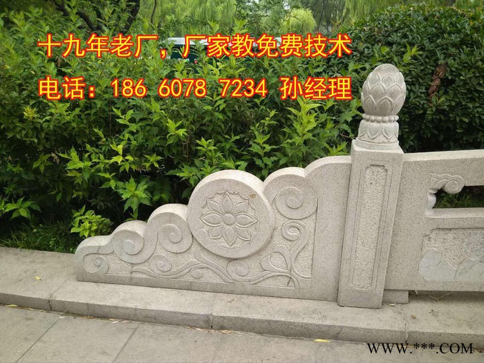 9015重型石材雕刻机 重型石材加工，墓碑石柱雕刻图6