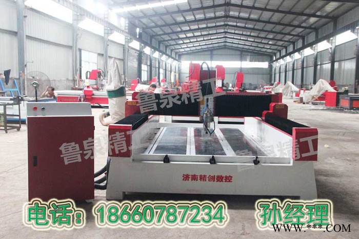 9015重型石材雕刻机 重型石材加工，墓碑石柱雕刻图7