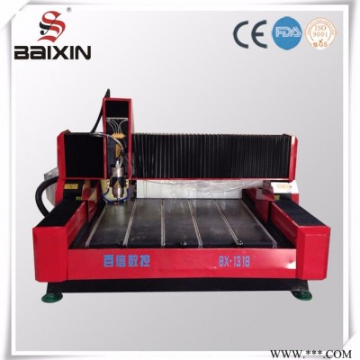 供应百信BX-1318大理石雕刻机,石碑刻字机，纪念碑雕刻机