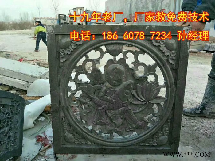 重型石材加工，浮雕艺术雕刻机，立柱狮子，刻字铣槽雕花，包培训 石材雕刻机图7