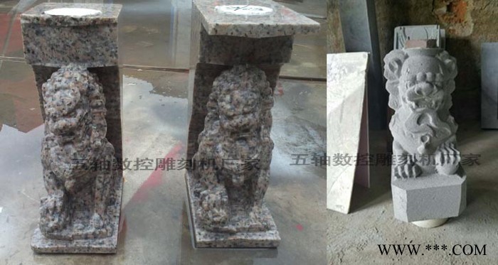 湖南重型石材雕刻机 1325双头石材雕刻机 平面立体一体机 重型石材雕刻机图3