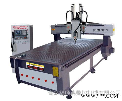 供应福顺德FSD1325福顺德家具木工雕刻机 福顺德木工雕刻机图2