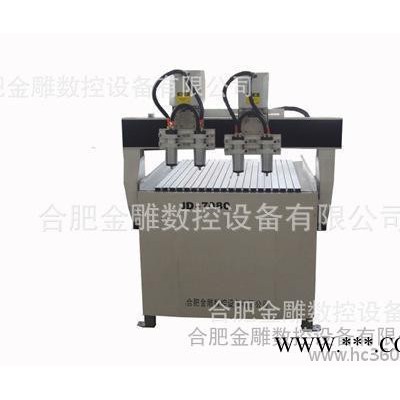 上海直销 金雕2020木工雕刻机 数控木工浮雕雕刻机