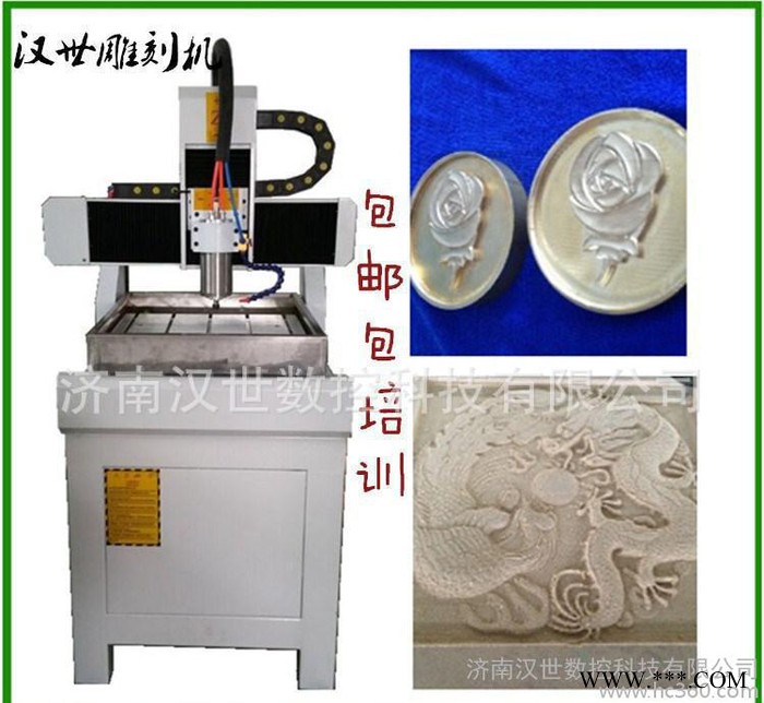 小型木工雕刻机 亚克力木材金属石材小型佛像雕刻机图2
