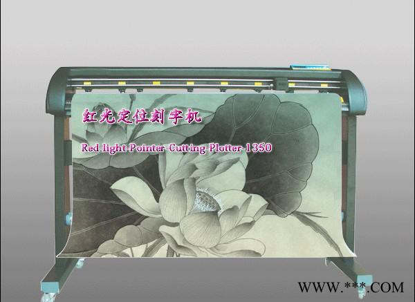 反光膜刻字机 高速刻字机图3