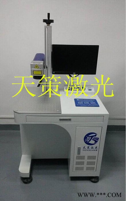 中山塑胶激光刻字机五金工具激光打标机厂家图2