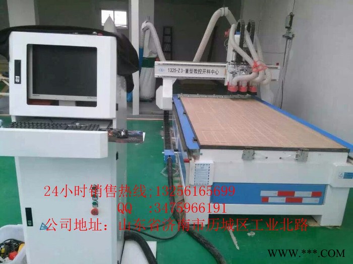 河北 木工雕刻机图7