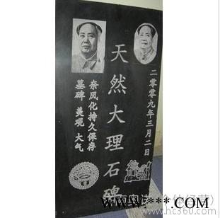 石材雕刻机图1