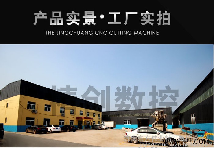 鲁泉精工 石材机 1325重型石材雕刻机 墓碑雕刻机 大理石雕刻机 全自动立体圆柱狮子石材雕刻机图3