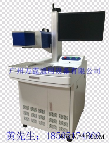 广州越秀鸡蛋刻字机|鸭蛋刻字机|**蛋激光喷码机||万霆激光|图2