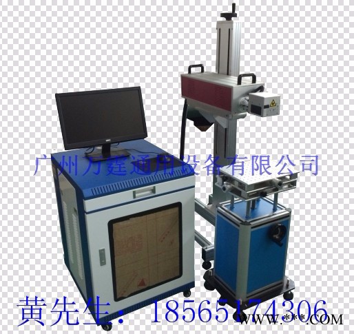 广州越秀鸡蛋刻字机|鸭蛋刻字机|**蛋激光喷码机||万霆激光|