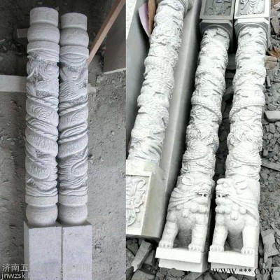 墓碑雕刻机 1625立体石材雕刻机 数控雕刻机 厂家包邮 包培训
