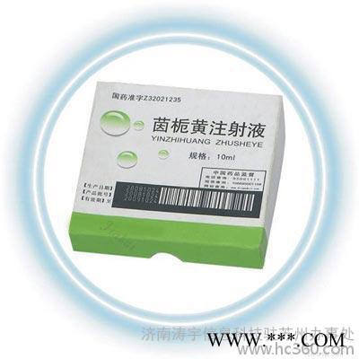 激光机喷码机 激光打码机 激光刻字机图2