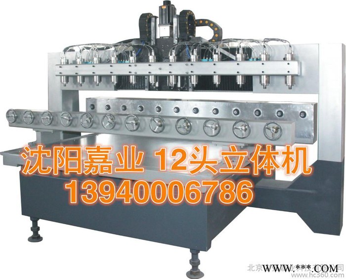 木工雕刻机1325图3