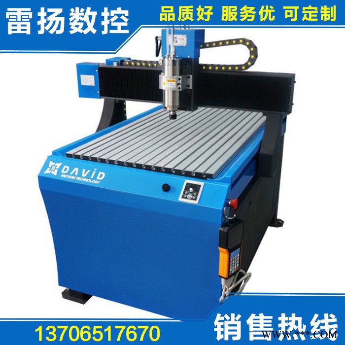 建筑模型雕刻机 **小型双色板塑料板雕刻机 仪表面板刻字机定制图1