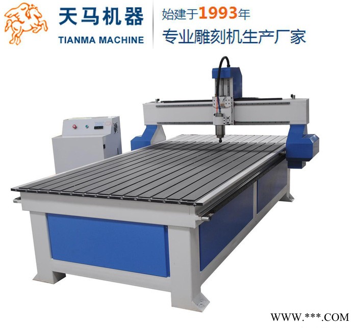 数控木工雕刻机 专业亚克力招牌DIY工艺品切割 eva模具雕刻机图3