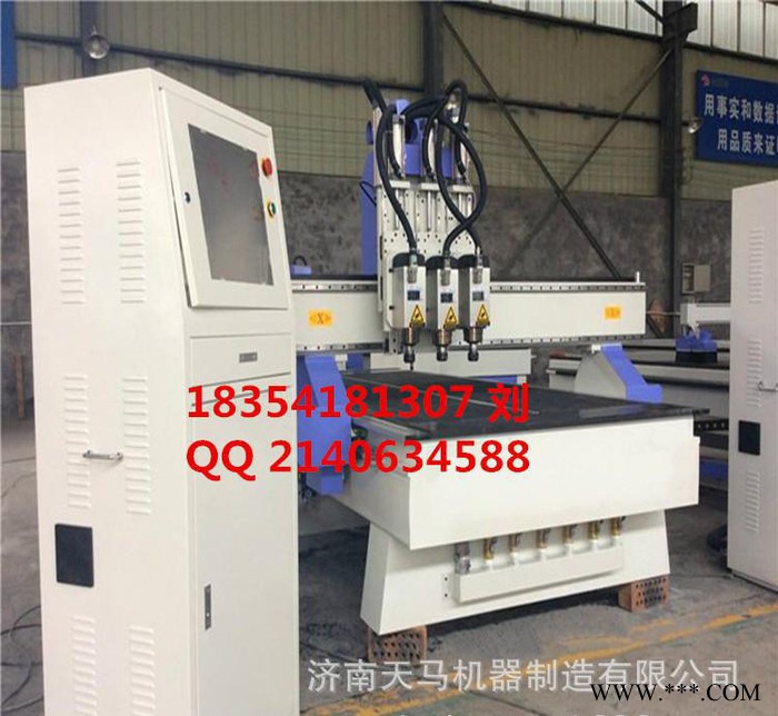 三工序双工序多工序木工石材雕刻机 板式家具石材浮雕镂空雕刻机图1