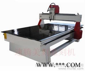 供应1325木工雕刻机 电脑数控雕刻机价格图3