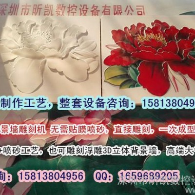 深圳玻璃背景墙雕刻机价格