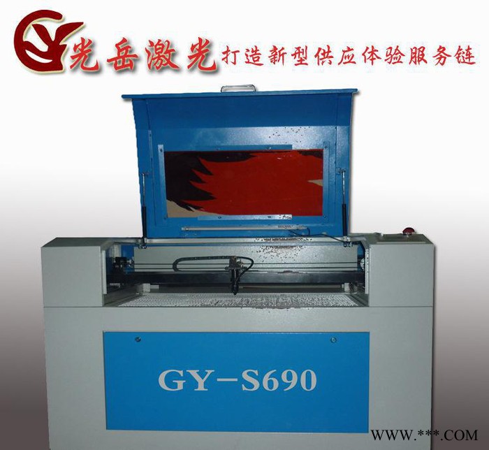 光岳690工艺品激光雕刻机激光刻字机亚克力激光切割机葫芦雕刻