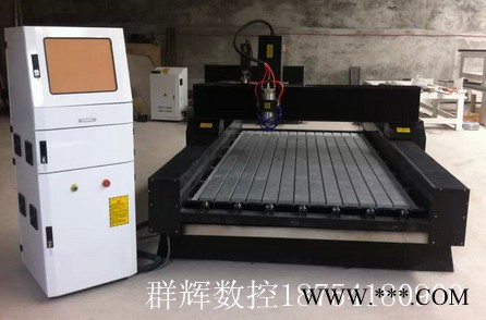 群辉石材雕刻机**，石材雕刻机，雕刻机厂家图2