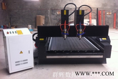 群辉石材雕刻机**，石材雕刻机，雕刻机厂家图3