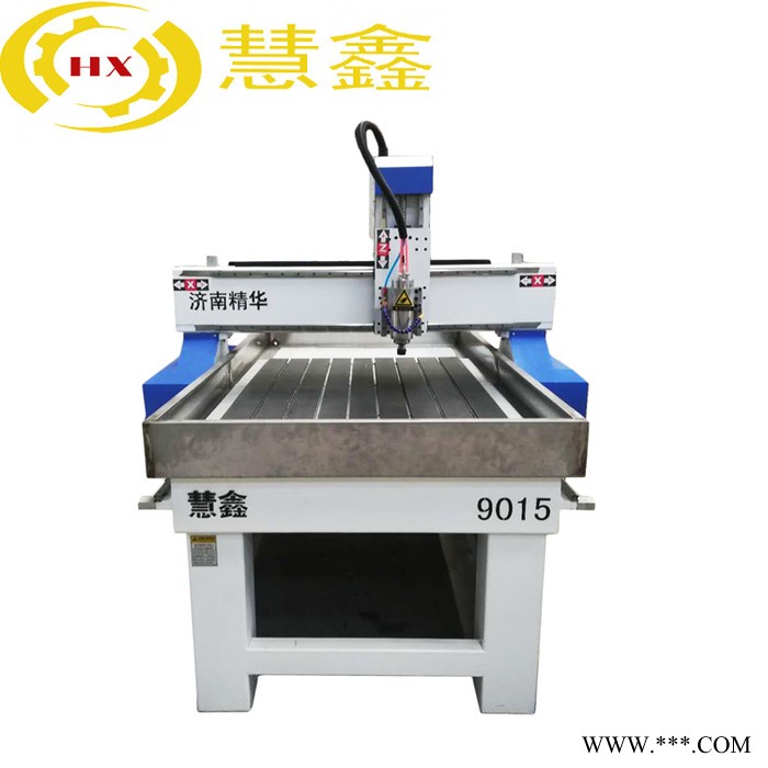 慧鑫9015数控雕刻机小型全自动雕刻机墓碑石碑刻字机图2