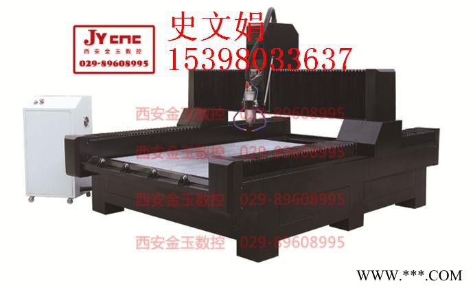供应金玉1325临潼石材雕刻机临潼石材雕刻机价格图3