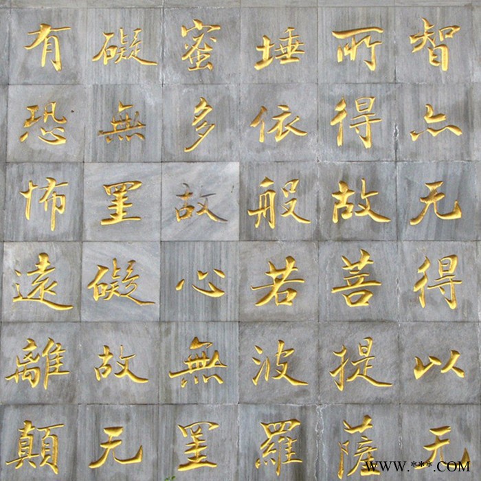 石材雕刻机 佛像精细雕刻、石材狮子雕刻机哪有批发 天马图4