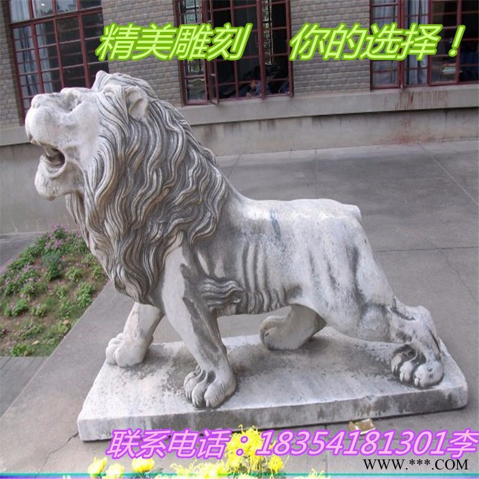 石材雕刻机 佛像精细雕刻、石材狮子雕刻机哪有批发 天马图2