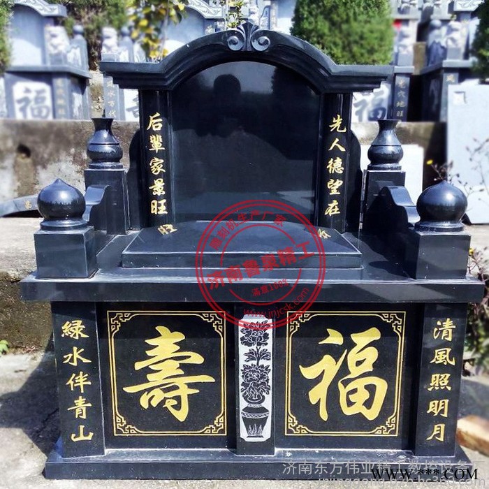数控石材雕刻机  9015重型石材雕刻机  石碑墓碑浮雕刻字设备，石头茶盘大理石花岗岩雕刻 石材雕刻机的价格图4