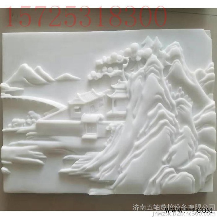 五轴9015雕刻机  石材雕刻机数控机床  墓碑雕刻机  石材雕刻机及样品图1