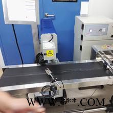 威迪激光VTG/C100-1000 唐山激光打标 手持式激光刻字机 CO2激光喷码机图5