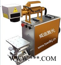 威迪激光VTG/C100-1000 唐山激光打标 手持式激光刻字机 CO2激光喷码机图4