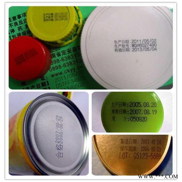 福建宁德自动化激光打标刻字机