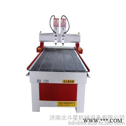 北斗星机械 木工雕刻机 1325木工雕刻机 双独立机头雕刻机效率高图6