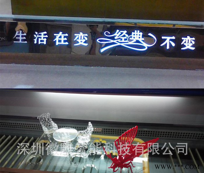 水晶字 雕刻机  密度板雕刻机 1325木工雕刻机  广告雕图3