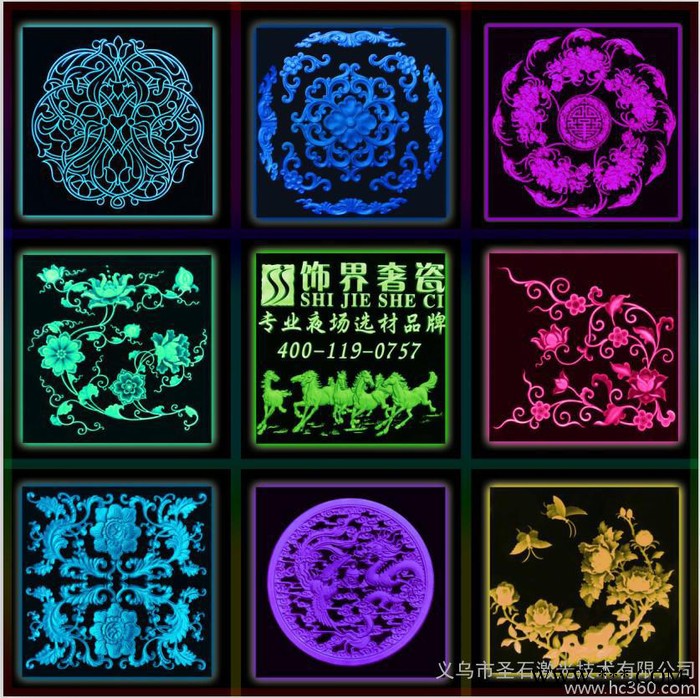 3D激光玻璃内雕机 三维激光水晶内雕机 3D人像水晶打印雕刻机价格 激光控制设备 激光内雕机图3