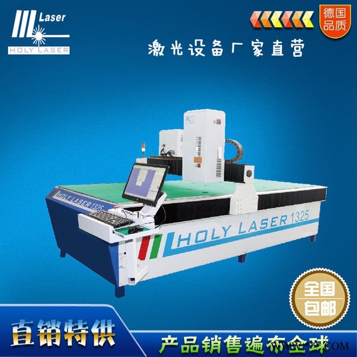 3D激光玻璃内雕机 三维激光水晶内雕机 3D人像水晶打印雕刻机价格 激光控制设备 激光内雕机图2
