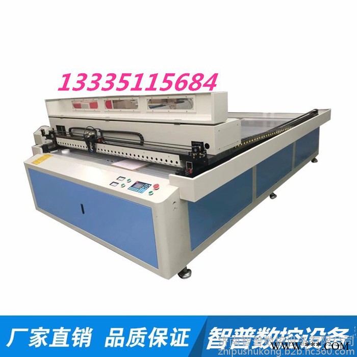 智普ZP-1825D 激光雕刻机瑜伽垫竹简玻璃激光雕花机**图4