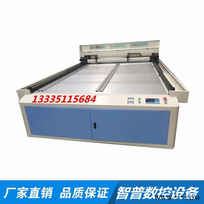 智普ZP-1825D 激光雕刻机瑜伽垫竹简玻璃激光雕花机**图3