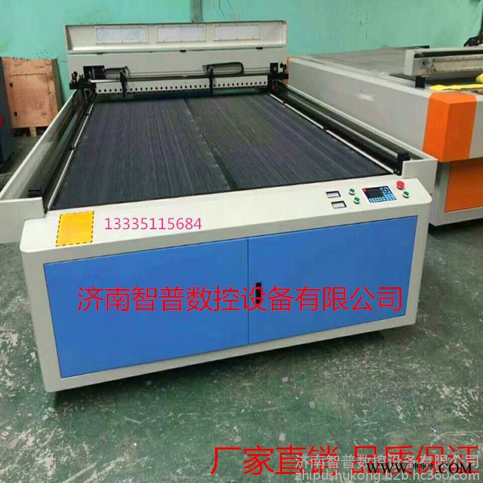 智普ZP-1825D 激光雕刻机瑜伽垫竹简玻璃激光雕花机**图5